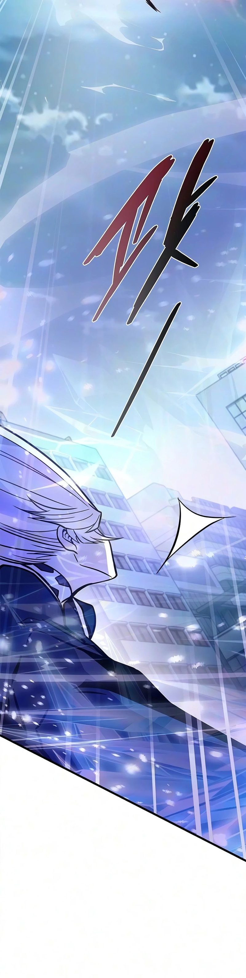 villain-to-kill-chap-245-20