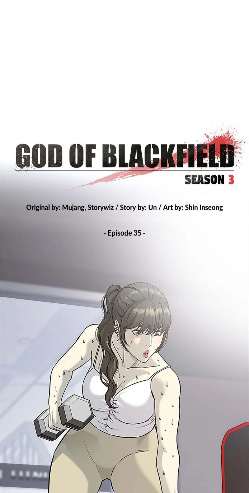 god-of-blackfield-chap-204-3