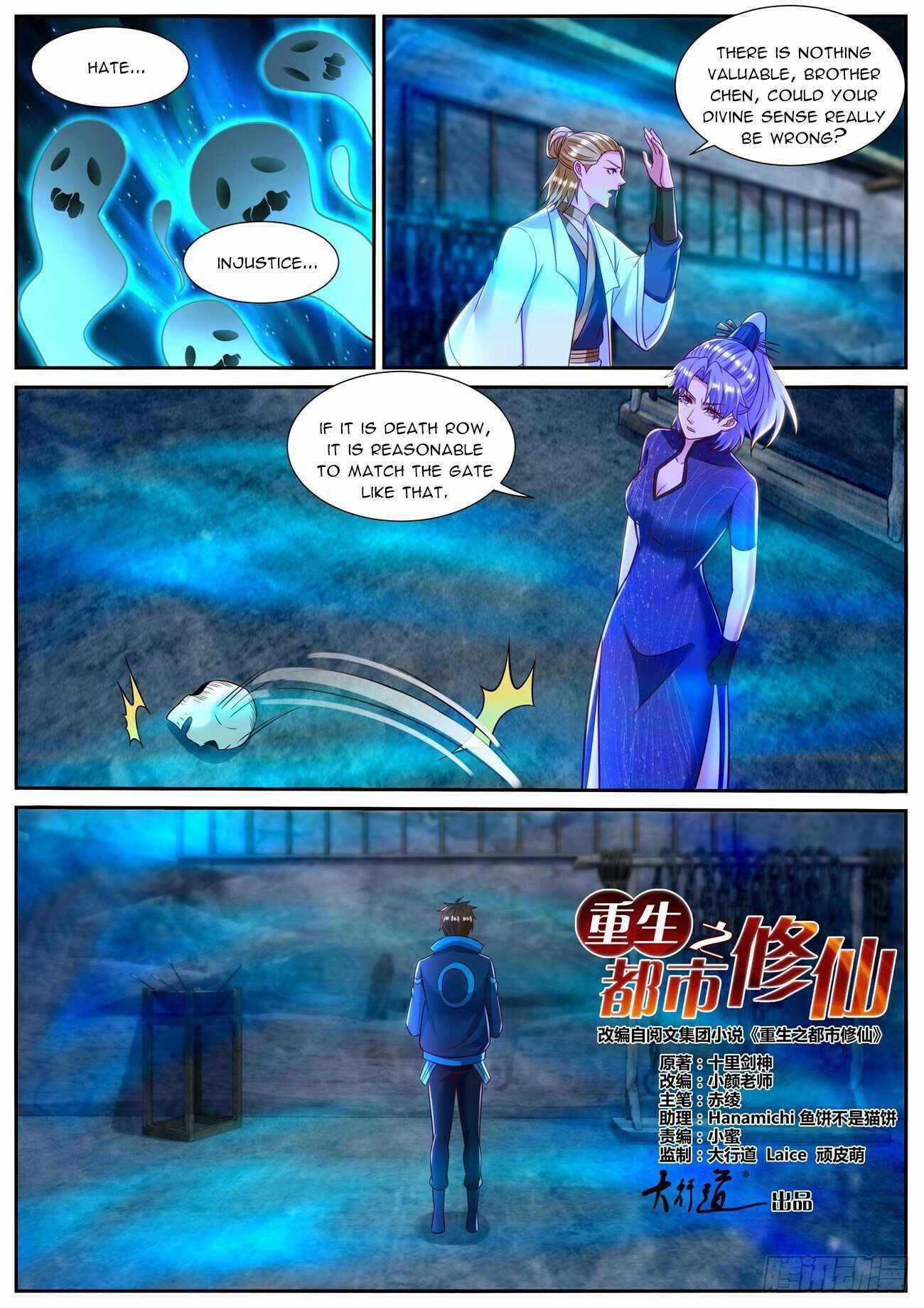 rebirth-of-the-urban-immortal-cultivator-chap-840-1