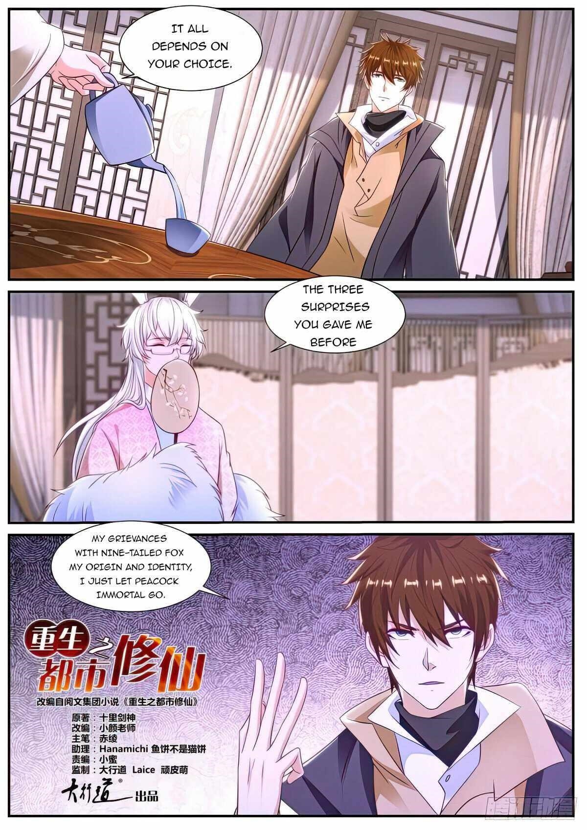 rebirth-of-the-urban-immortal-cultivator-chap-873-7